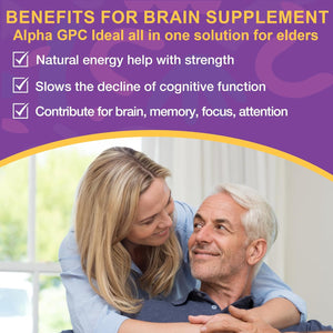 (2 Packs) Phosphatidylserine Gummies, Brain Supplement for Memory, Focus and Concentration - Phosphatidylserine Memory Supplement with Alpha GPC, B6 & B12 for Brain and Cognitive, 120 Gummies