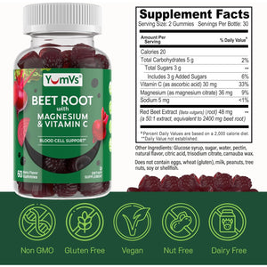 Yumvs Beet Root Gummies with Magnesium & Vitamin C – Berry Flavor Beetroot Gummies – Nitric Oxide Support for Heart Health & Antioxidant Wellness – Vegan, Non-Gmo – 60 Gummies