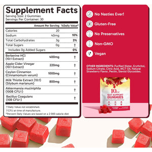 10Ex 3-In-1 Berberine Gummies, Gut Support Gummies. Gut Health, Digestion & Appetite Balance. 100 Billion CFU Akkermansia Probiotics, Apple Cider Vinegar Gummy. Sugar-Free, Vegan, Keto, Low-Carb 60Ct