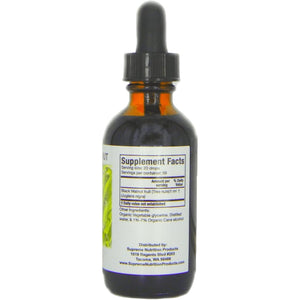 Supreme Nutrition Black Walnut Tincture, 2 Fl Oz | 59 Servings