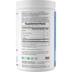 PERFECT PASS Prebiotic PHGG Partially Hydrolyzed Guar Gum 210G Powder - 100% Natural Gluten Free Non GMO - Certified Kosher Vegetarian Sugar Free
