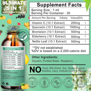 Quercetin Liquid Drops, Quercetin with Bromelain Elderberry Nettle Leaf Vitamin C Liquid Supplements, High Absorption Quercetin Liquid Drops for Women Men, Healthy Immune Antioxidant Support, Non-Gmo