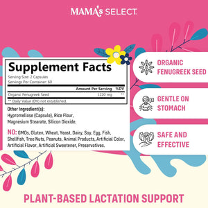 Mama'S Select Organic Fenugreek Capsules – Natural Herbal Lactation Supplement to Boost Milk Supply, Vegan Digestive Health Aid, Allergen-Free & Non-Gmo, Usa-Made for Breastfeeding Moms