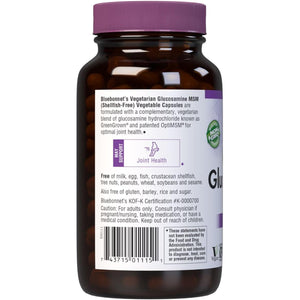 Bluebonnet Vegetarian Glucosamine plus MSM Supplement, 120 Count ('743715011151)