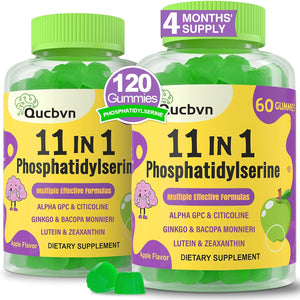 (2 Packs) Phosphatidylserine Gummies, Brain Supplement for Memory, Focus and Concentration - Phosphatidylserine Memory Supplement with Alpha GPC, B6 & B12 for Brain and Cognitive, 120 Gummies