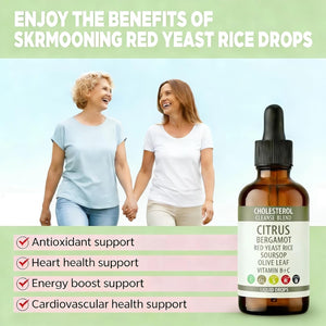 Red Yeast Rice Drops - High Absorption Cholesterol Support, Red Yeast Rice, Soursop, Olive Leaf,Vitamin B+C, Natural, Non-Gmo Vegan, Heart Health Antioxidant Liquid Supplement 2 Fl Oz,2Pcs