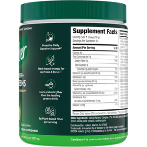 Benefiber Prebiotic GLP-1 Friendly Fiber + Supergreens Dietary Supplement Powder, Watermelon Lemonade Flavor, 8.8 Oz (250G)