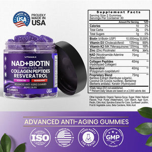 NAD+, Resveratrol, Berberine, & Biotin Anti-Aging Gummy - Hair, Skin, Nails & Joint Supplement - Collagen Peptides, Keratin, Zinc, Vitamin K2 & D3 Gummies -Regeneration- Non-Gmo - Made in USA 60 Count