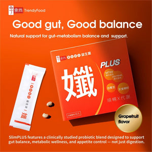 Slimplus Probiotic–Gut-Metabolism Balance & Appetite Support with MT69™, CECT8145 & White Kidney Bean – 30 Billion CFU – Daily Metabolism & Gut Health Supplement – 30 Stick Packs