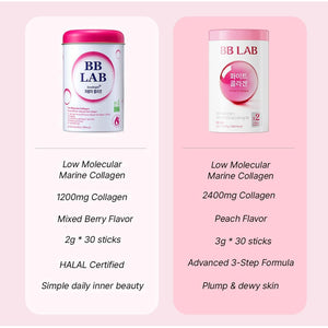 BB LAB Good Night Low Molecular Collagen Powder Stick Supplement, Halal Certified, Korean Marine Collagen, Fish Collagen Peptides, Vitamin C, Glycine, Fast Absorption, Mix Berry Flavor