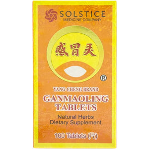 Yang Cheng Brand Gan Mao Ling 100 Tablets Bottle