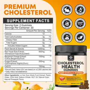 Cholesterol Supplements with 1200Mg Plant Sterols & Stanols, Guggul, Bergamot, Red Yeast Rice, Cholesterol Complex Gummies Support Healthy Cholesterol Levels, Pineapple Flavor, 60 Counts