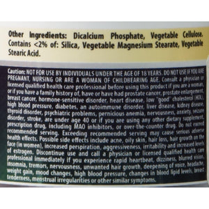 Amazing Formulas DHEA 100 Mg per Serving | 120 Tablets Supplement | (Dehydroepiandrosterone) | Non-Gmo | Gluten-Free | Made in USA