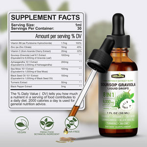 (2 Pack) 8 in 1 Graviola Soursop Leaf Extract Liquid - Soursop Bitters Liquid with Sea Moss, Ashwagandha and Turmeric, for Immune & Liver, Zzz & Antioxidant & Cell Support,1 Fl Oz