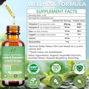 Lutein and Zeaxanthin Supplement Liquid Drops 40Mg AREDS 2 plus Eye Vitamin & Mineral Supplement with Vitamin C E Zinc Copper for Blue Light Protection Eye Health Support Non-Gmo, Gluten Free