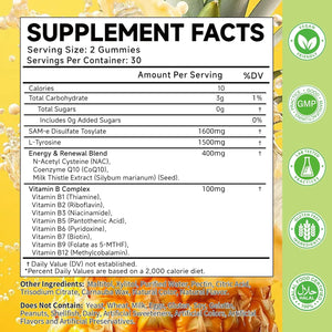 Sam-E L-Tyrosine Gummies with NAC, Coq10 & Vitamin B Complex, 1600Mg Sam-E, 1500Mg L-Tyrosine Supplement for Energy, Cellular Antioxidant Support, Emotional Well-Being Support, 120 Count
