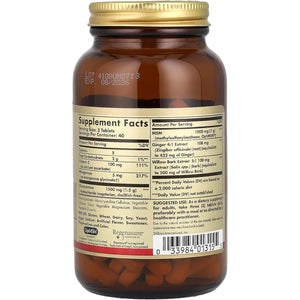 Solgar Glucosamine MSM Complex, 120 Tablets - Promotes Healthy Joints - Supports Range of Motion & Flexibility - Supports Collagen - Shellfish-Free - Gluten Free, Dairy Free, Kosher - 40 Servings
