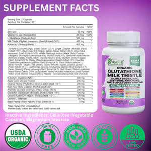 Glutathione NAC Milk Thistle Supplement | Liver Health Support | 32-In-1 Herbal Antioxidant Formula with Chanca Piedra, Turmeric, Dandelion Root, Beet Root & Zinc | Halal Vegan Organic Daily Wellness