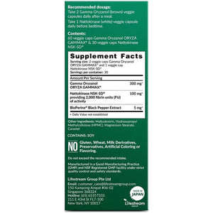 LABO Nutrition Vesseclear CX: Nattokinase NSK-SD + Gamma Oryzanol for Clean Blood Vessel & Healthy Ageing, Japan'S Most Clinically Studied, Support Healthy Cholesterol, Heart, Vegan, Acid-Resistant