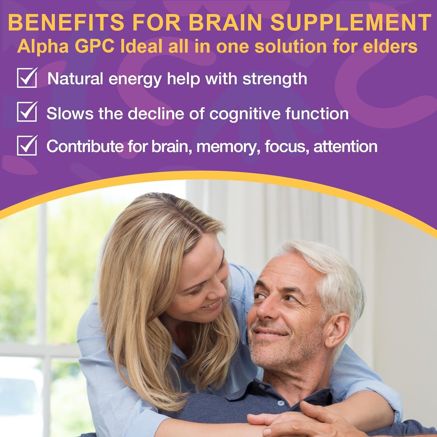 (2 Packs) Phosphatidylserine Gummies, Brain Supplement for Memory, Focus and Concentration - Phosphatidylserine Memory Supplement with Alpha GPC, B6 & B12 for Brain and Cognitive, 120 Gummies