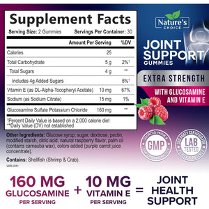 Joint Support Gummies - Extra Strength Glucosamine Gummy Supplement with Vitamin E - Natural Cartilage Joint Health & Flexibility Support, Best Support Glucosamine Chew for Men & Women - 60 Gummies