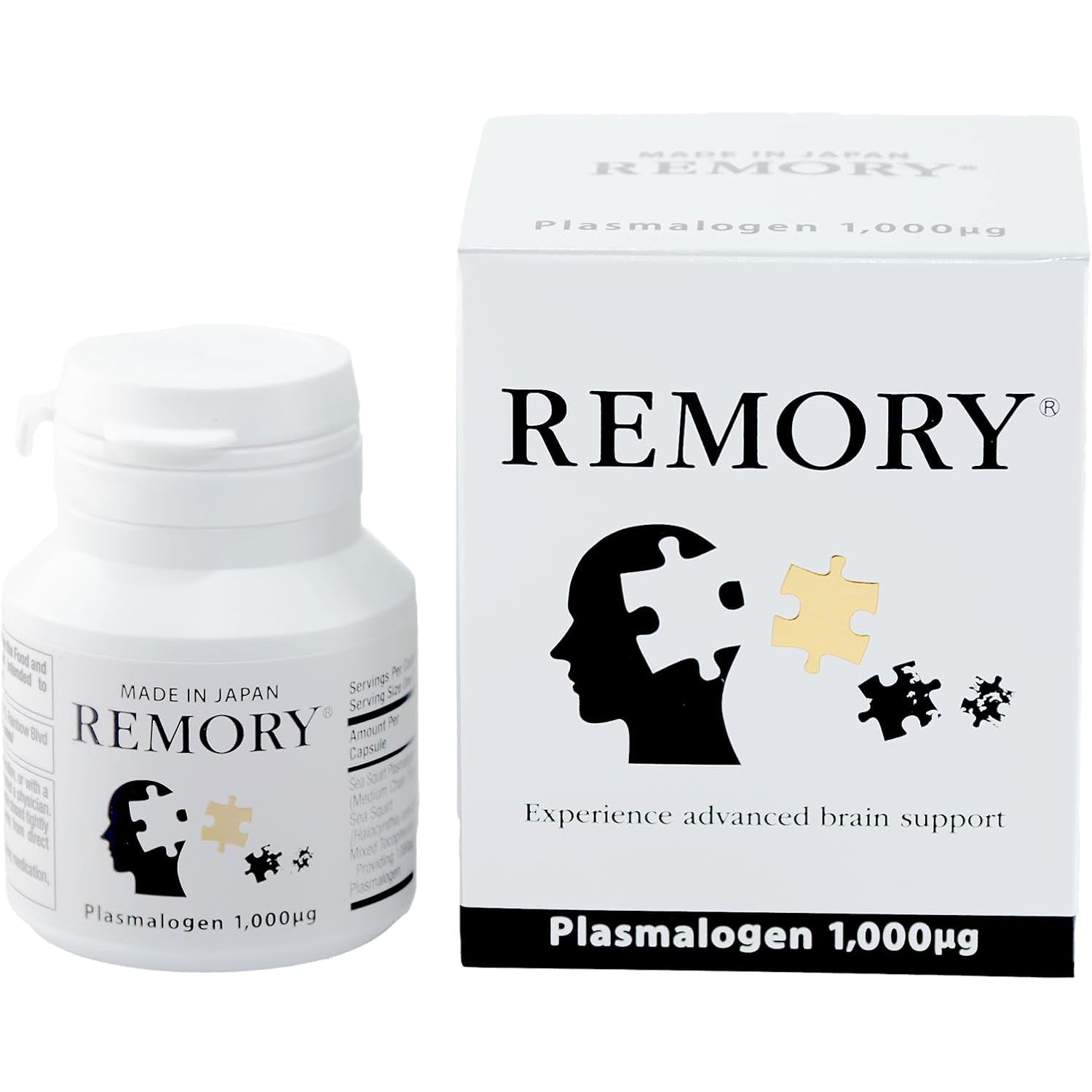 REMORY Plasmalogen Sea Squirt Supplement - Brain Health Supplement - 30 Days Supply