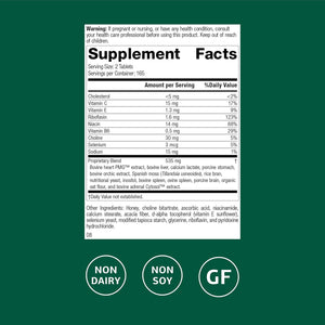 Standard Process Cardio-Plus GF - Supports Heart Health & Circulation - Cardiovascular Support with Vitamins B6, C & E - Includes Niacin & Selenium - Gluten-Free, Non-Dairy & Non-Soy - 330 Tablets
