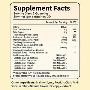 Pineapple Gummies for Women Ph, Premium Feminine Ph Balance Gummy, Vaginal Probiotics, Immune Support, Vegan, Gluten-Free, 60 Gummies 30 Servings