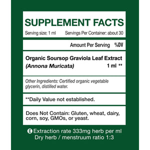 Organic Soursop Graviola Leaf Extract Liquid Drops | Soursop Bitters Liquid | GMP Certified | Vegan, Non-Gmo, Gluten Free | Immune Support | 1 Fl Oz