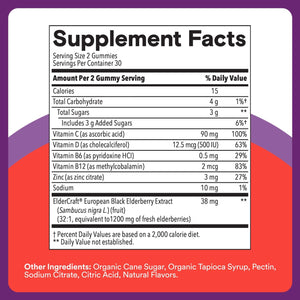 Smartypants Kids Immunity Elderberry Gummies: Kids Immune Support Supplement, Vitamin C, Vitamin D, Vitamins B6 & B12 and Zinc, Gluten Free, Elderberry Flavor, 60 Count (30 Day Supply)