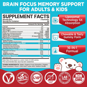 Brain Supplement Gummies, with Choline, Lion’S Mane Mushroom, Phosphatidylserine & More, Brain Supplement for Memory and Focus Support, Adults & Kids, Vegan, Sugar Free, Organic, 60 Gummies