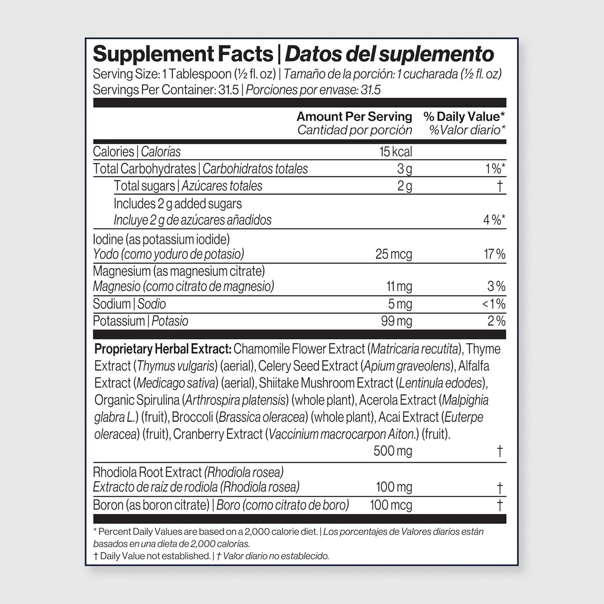 Immunotec K-21+ Adaptogen Liquid Supplement – Rhodiola Rosea + 21 Botanicals + 4 Mineral Complex | Stress, Focus and Immune Support | Gluten Free, Vegan, No Artificial Sweeteners