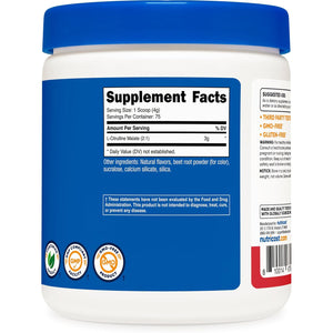 Nutricost L-Citrulline Malate 2:1 (300 Grams) (Strawberry Kiwi)