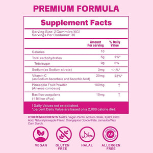 Vaginal Probiotic Gummies for Women – Advanced Feminine Balance & Ph Support, Healthy Odor & Vaginal Flora, Immune & Digestive Health – Vegan, Gluten-Free – Hawaiian Pineapple – 60C