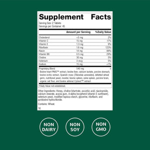 Standard Process Cardio-Plus - Antioxidant Support - Heart Health, Circulation & Blood Flow Supplement with Vitamin B6, Niacin & Riboflavin - Energy Metabolism Supplement - 90 Tablets