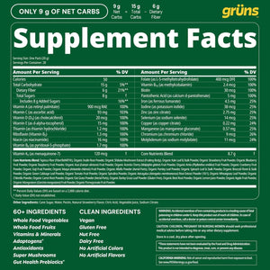Gruns Adult Super Greens Multivitamin Gummies, Superfood Gummy Vitamins for Women and Men with Spirulina, Chlorella, Adaptogens & Prebiotic Fiber for Digestive Health (28 Count)