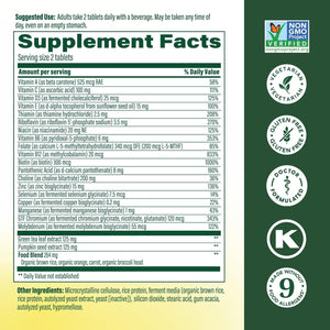 Megafood Advanced Multivitamin for Men 55+, Mens Multivitamins 50 Plus, Methylated B12, Methyl Folate, Choline, Vitamin D, Brain & Muscle Health, Immune Support, Vegetarian - 120 Tablets (60 Servings)