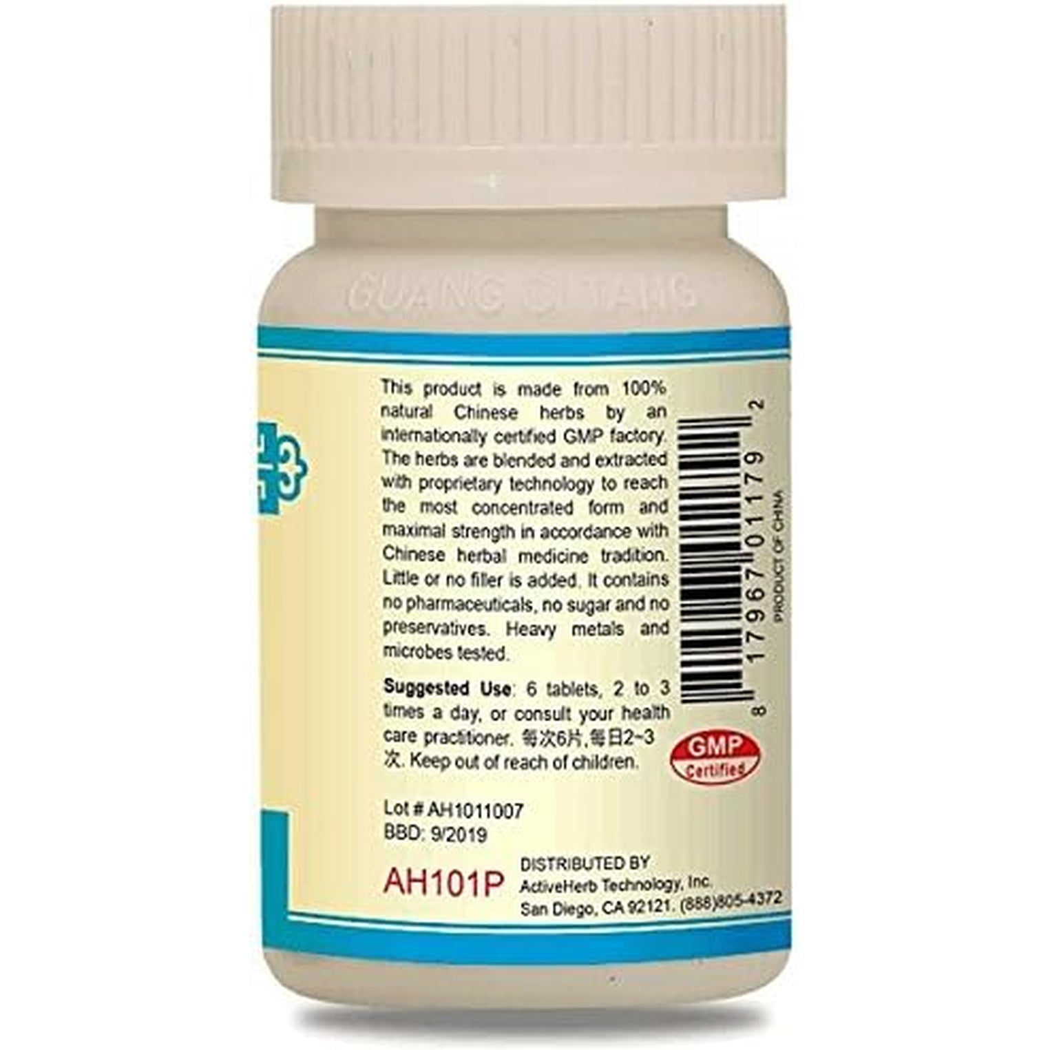 Bi Yan Pian - Nasopass - K152/AH101P, 200 Tablets
