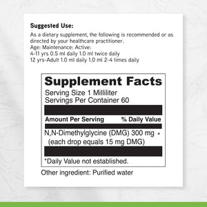 DAVINCI Labs Gluconic DMG Liquid 300Mg - Helps Support Immune System, Muscle Function, Heart Health & Brain Health* - 2 Fl Oz (60 Servings)