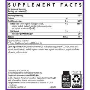 New Chapter Organic Fiber Gummies for Adults & Kids (Age 4+), Plant-Based Prebiotic Fiber for Digestive Health, Vegan, Non-Gmo, USDA Organic, Gluten Free, Citrus-Berry Flavored, 60 Ct