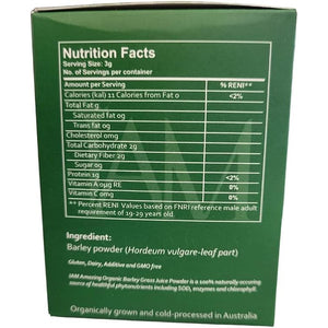 IAM Amazing Pure Organic Barley Powder Drink Barley Green Natural Blend