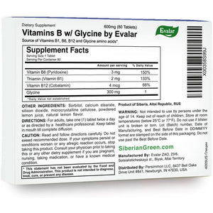 Glycine Forte Evalar 60 Tabs