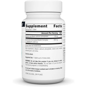 Source Naturals SOD Power as Glisodin Superoxide Dismutase Nutricosmetic Supplement 250Mg - 60 Tablets