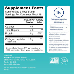 Vital Proteins Marine Collagen Peptides Powder Supplement for Skin Hair Nail Joint - Hydrolyzed Collagen - 12G per Serving - 7.8 Oz Canister