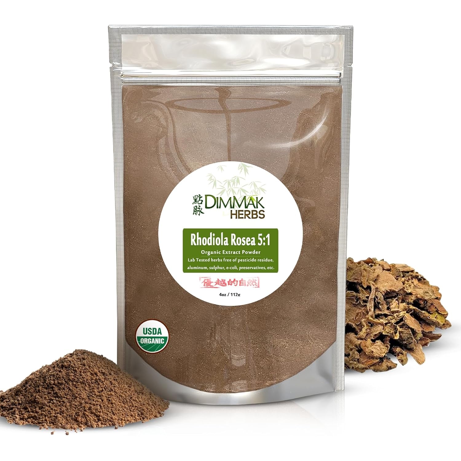 Dimmak Herbs Organic Rhodiola Rosea Extract 5:1 Powder (High Potency Adaptogen)- TCM Doctor Formulated 100% Golden Root for Energy, Focus & Cortisol Support- Non-Gmo, Extra Strength Concentrate (4Oz)
