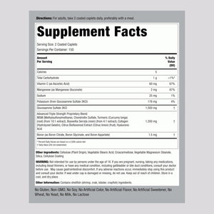 Piping Rock Glucosamine Chondroitin MSM Turmeric | 300 Caplets | Supplement for Women and Men | Advanced Triple Strength Complex | Non-Gmo & Gluten Free
