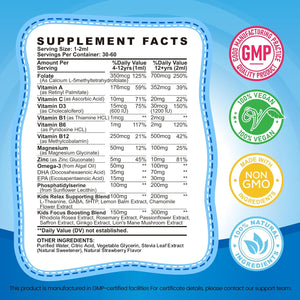 Kids Focus and Attention Supplements with Phosphatidylserine, Omega-3, Magnesium Glycinate & L-Theanine, Brain Vitamins Liquid Drops for Kids Memory, Cognitive, Sleep, Calm & Mood, Strawberry, 2 Fl Oz