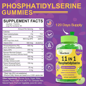 (2 Packs) Phosphatidylserine Gummies, Brain Supplement for Memory, Focus and Concentration - Phosphatidylserine Memory Supplement with Alpha GPC, B6 & B12 for Brain and Cognitive, 120 Gummies