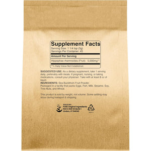 Pure Original Ingredients Sea Buckthorn (8Oz) Traditional Supplement, Tart Berry Taste, Non-Gmo