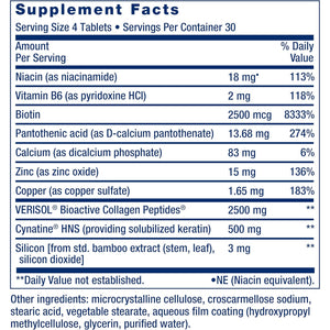 Life Extension Hair, Skin, & Nails- Collagen Plus, 120 Count